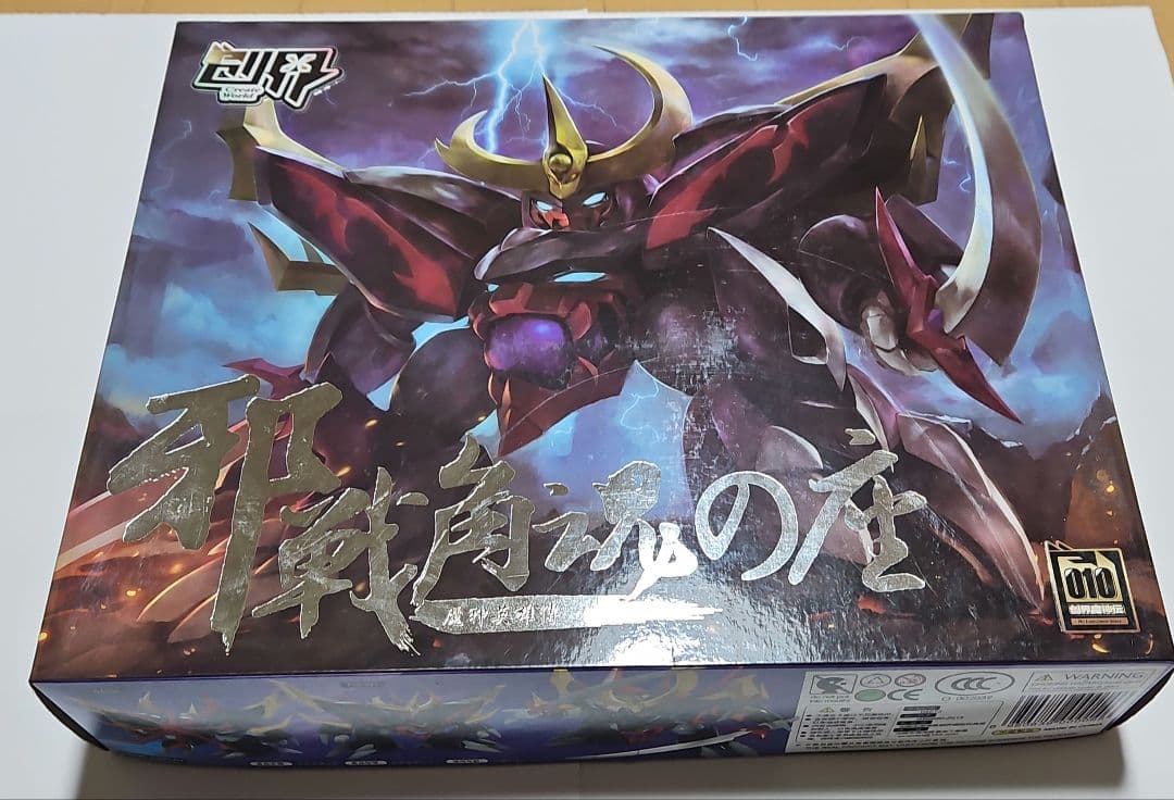 邪戦角　魂の座　海外プラモデル