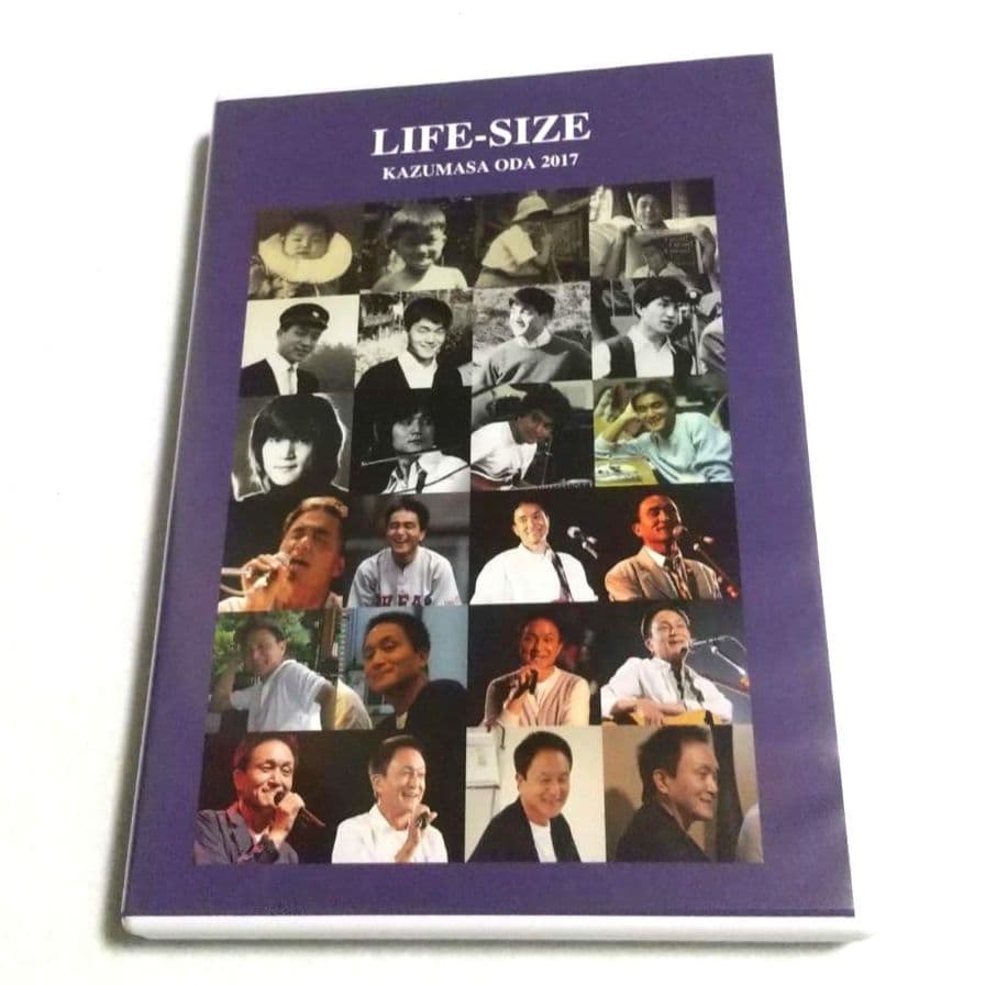 ★会員限定 小田和正 / LIFE-SIZE KAZUMASA ODA 2017