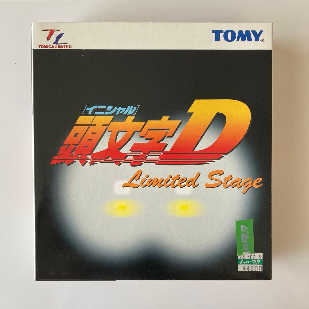 【トミカリミテッド】　トミカ　イニシャル頭文字Ｄ　6台セット　未使用品