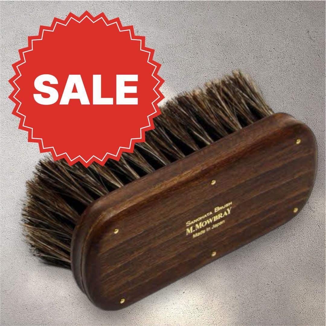 SANOHATA手植えブラシ 馬毛