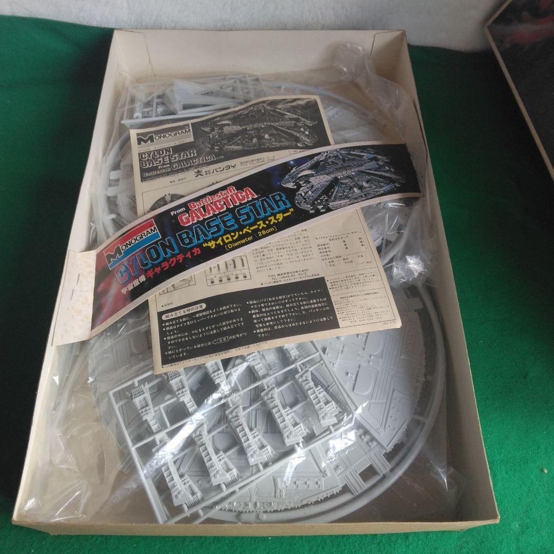 バンダイモノグラム　Monogram Cylon Base Star