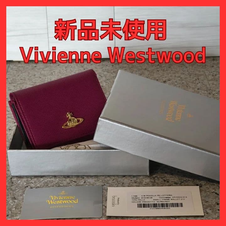 【新品】ヴィヴィアンウエストウッド三つ折り財布913VW106 BURGUNDY