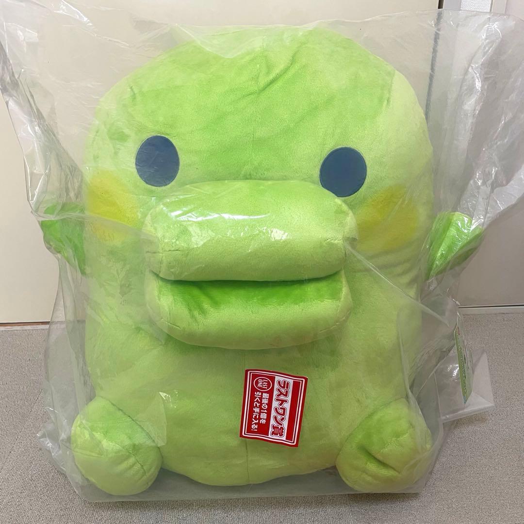 たまごっち 一番くじ ラストワン くちぱっち ぬいぐるみ