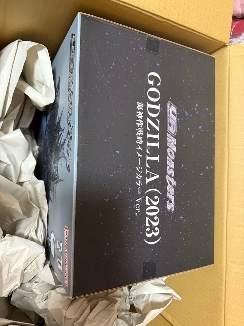 UA Monsters ゴジラ-1.0海神作戦時イメージカラーVer