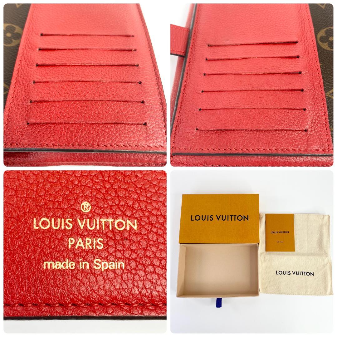 ルイヴィトン パラス コンパクトウォレット 財布 モノグラム 赤 M60140
