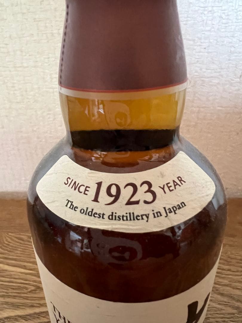 新品未開封 サントリー山崎 ハーフボトル 350ml