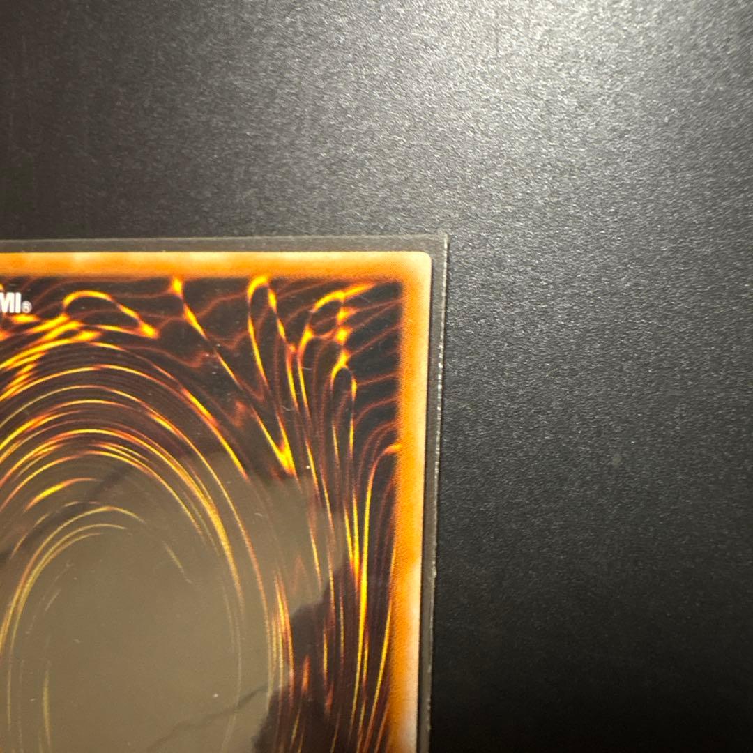 遊戯王 死者蘇生 ホロ仕様 ウルトラパラレル 初期 OCG デュエル