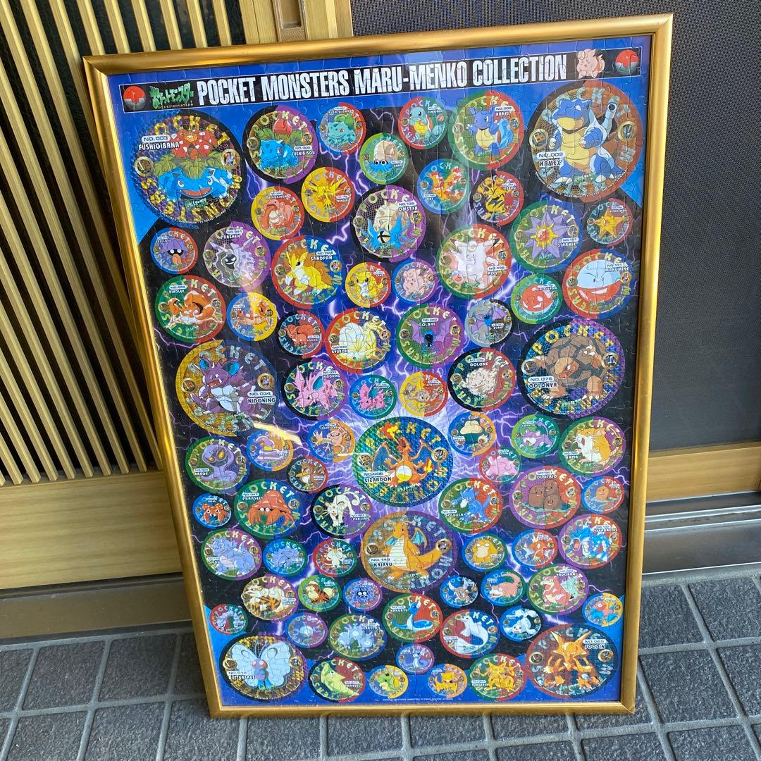 ポケモン　まるめんこコレクションパズル