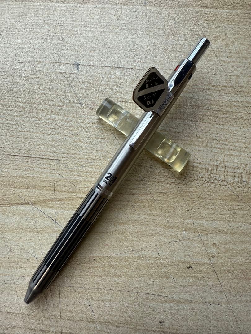 PILOT シャープペンシル 0.5mm シルバー　蝕刻