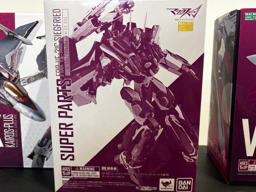 マクロス　DX超合金 ミラージュ機セット