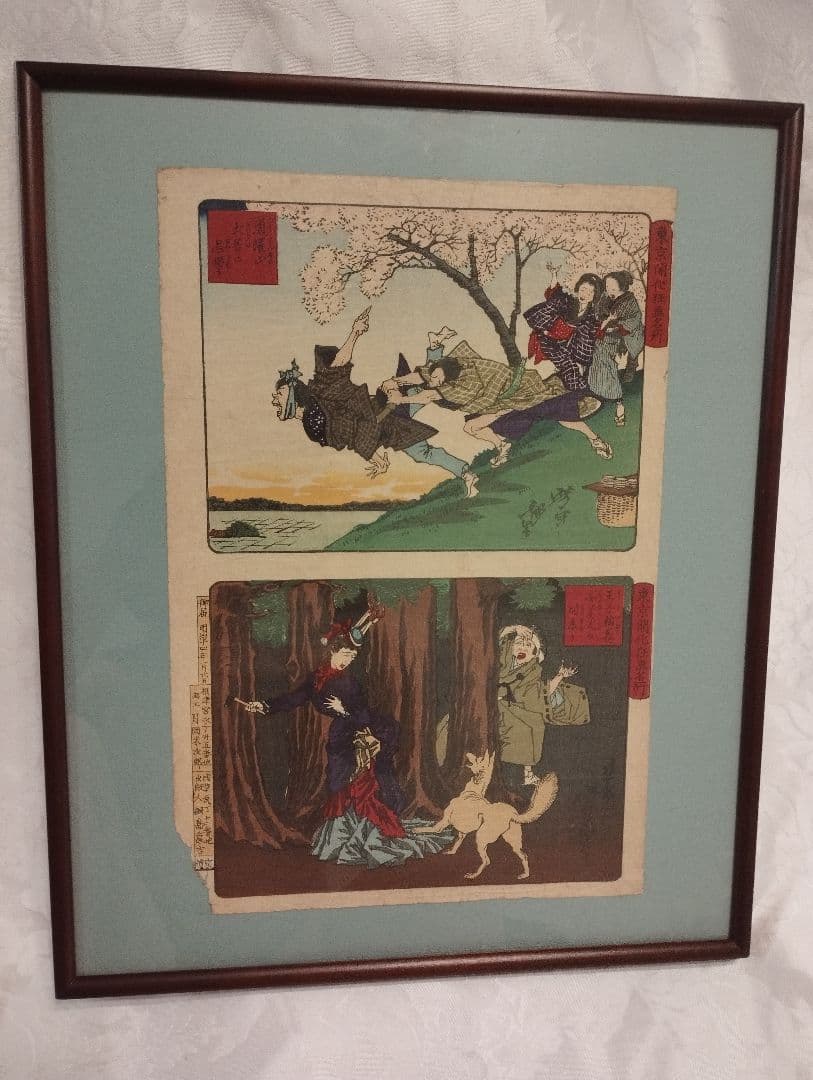 浮世絵　東京開化狂画名所　道灌山・王子稲荷