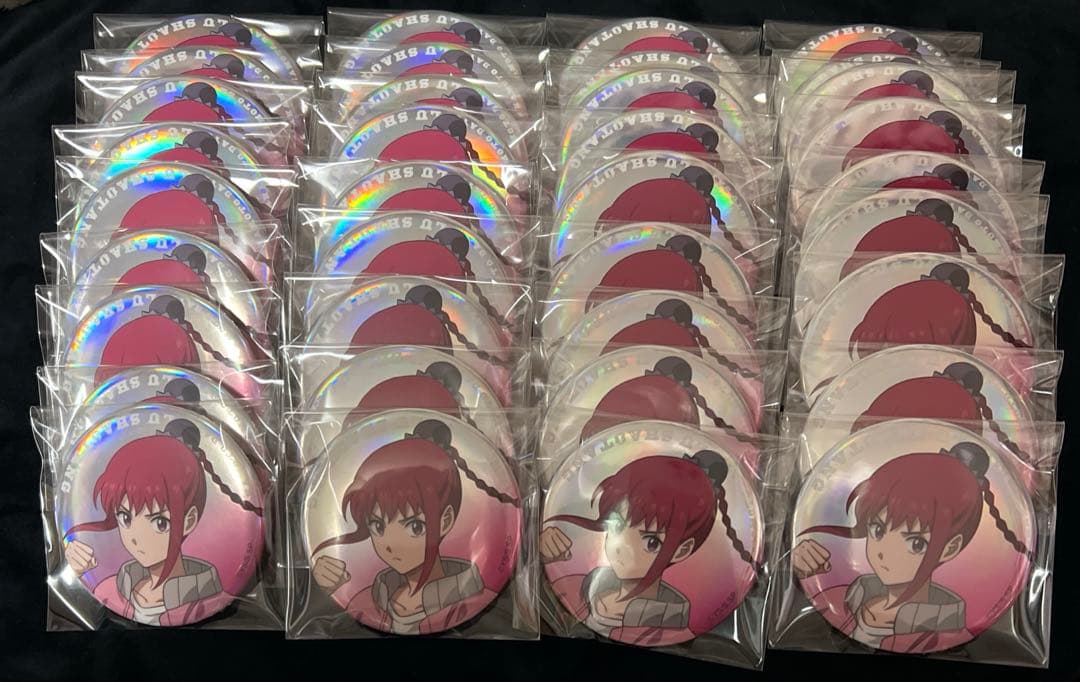 サカモトデイズ ベースヤードトーキョー オーロラ缶バッジ ルー 陸少糖 36個