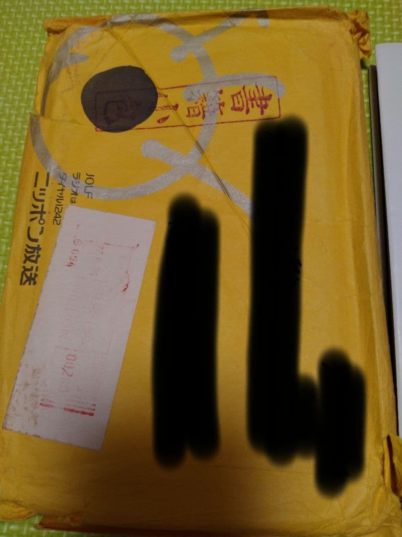 たけしの新坊っちゃん　直筆サイン入り