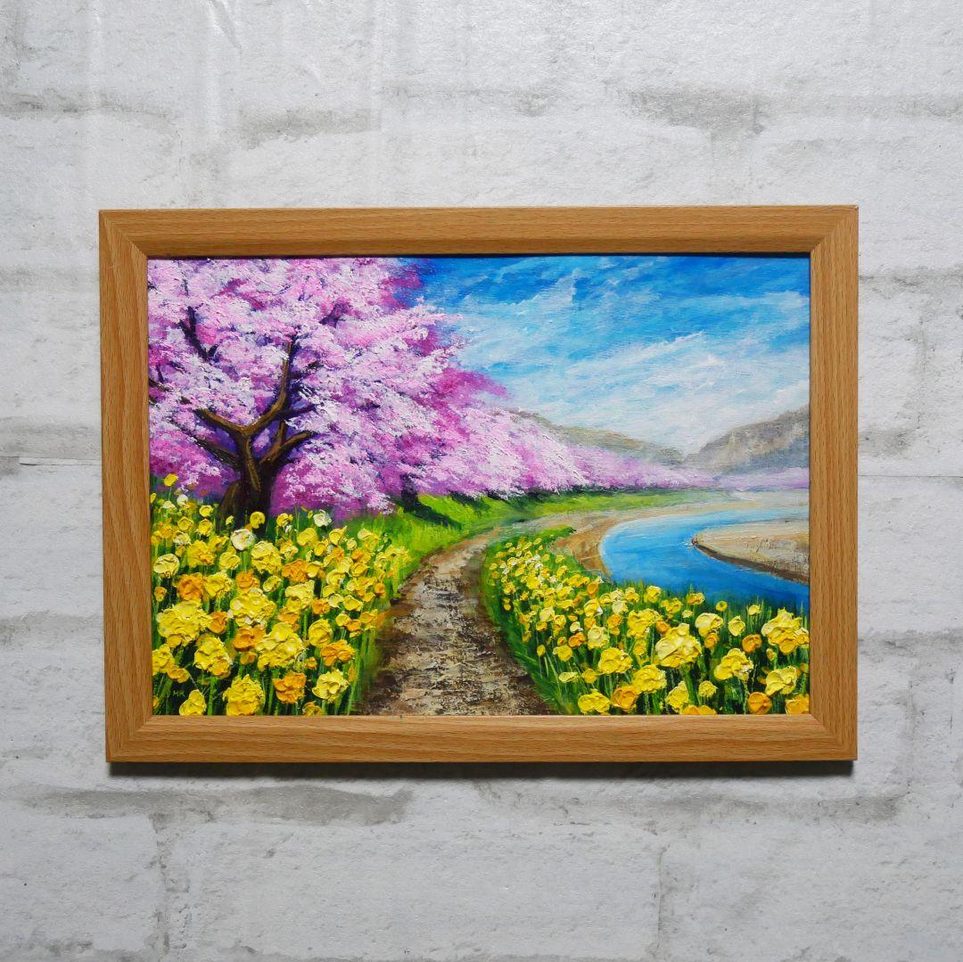 油絵 油彩 油彩画 絵画 絵【早春の桜】