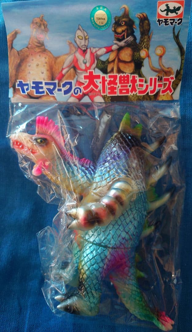 ヤモマーク フェミゴン ソフビ ブロッパス 塗装 ウルトラマン