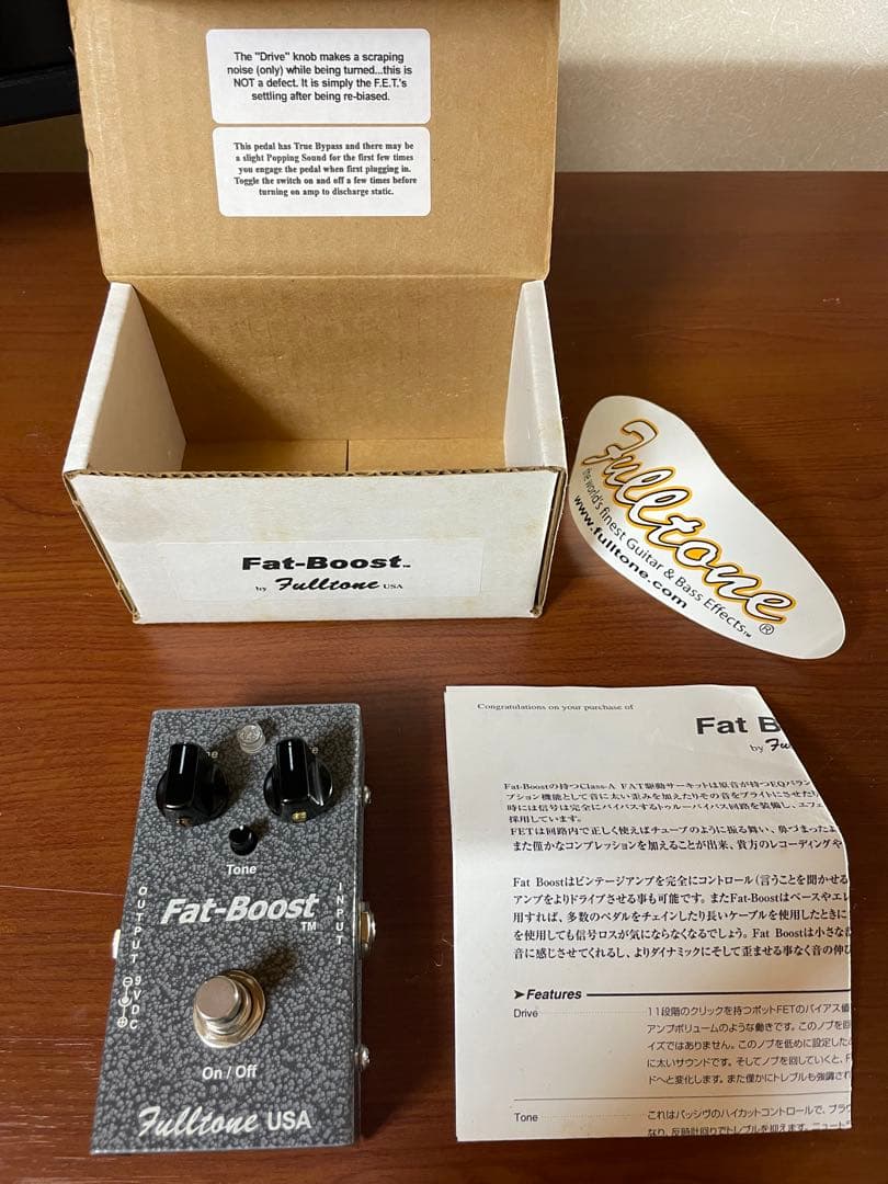 fulltone（フルトーン）fat boost(ファットブースト1)ブースター