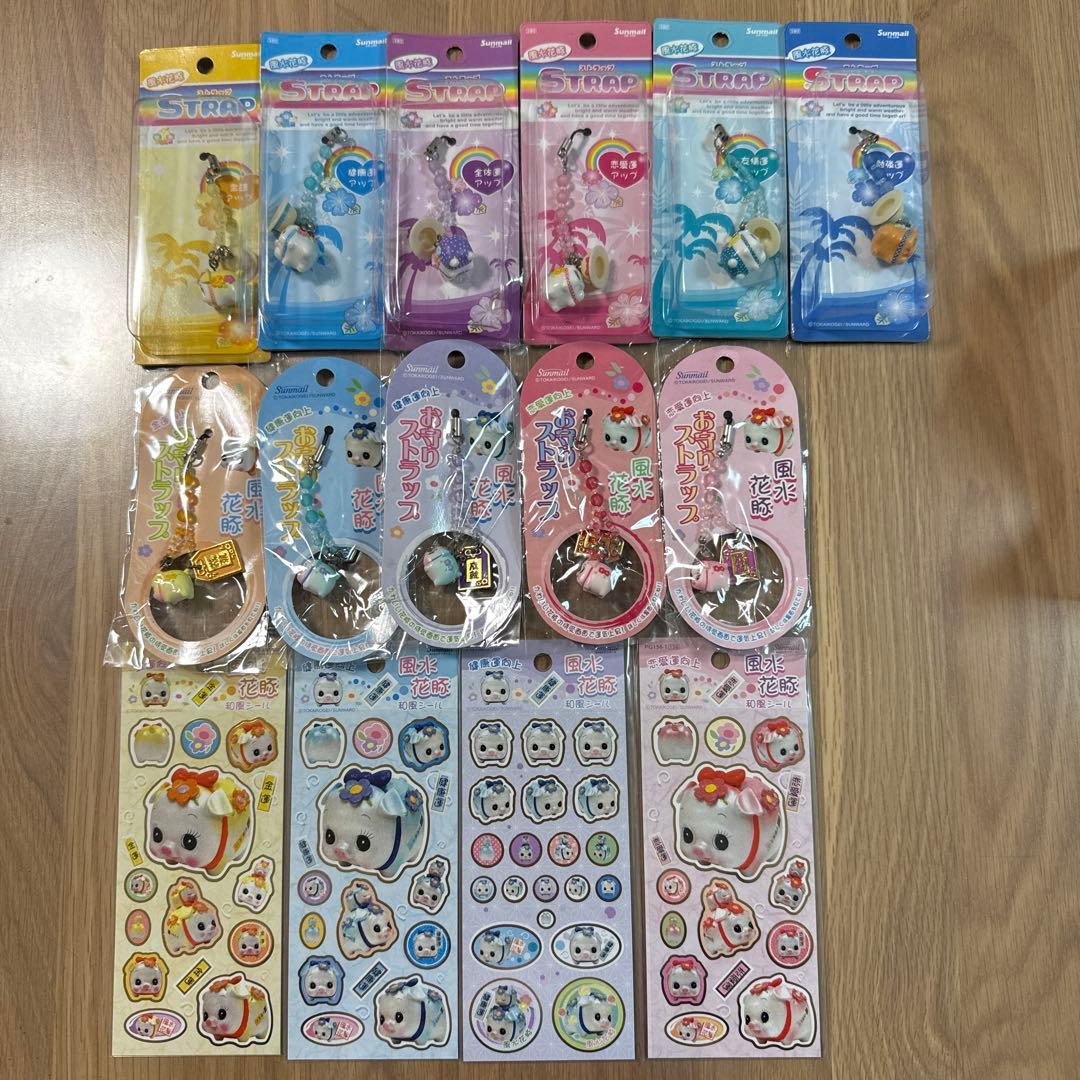 風水花豚　Sunmail ストラップ シール　まとめ売り