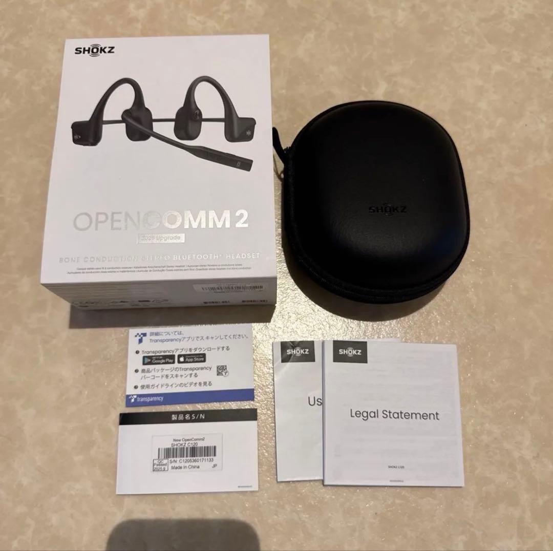 イヤホン Shokz OpenComm 2 2025 Upgrade