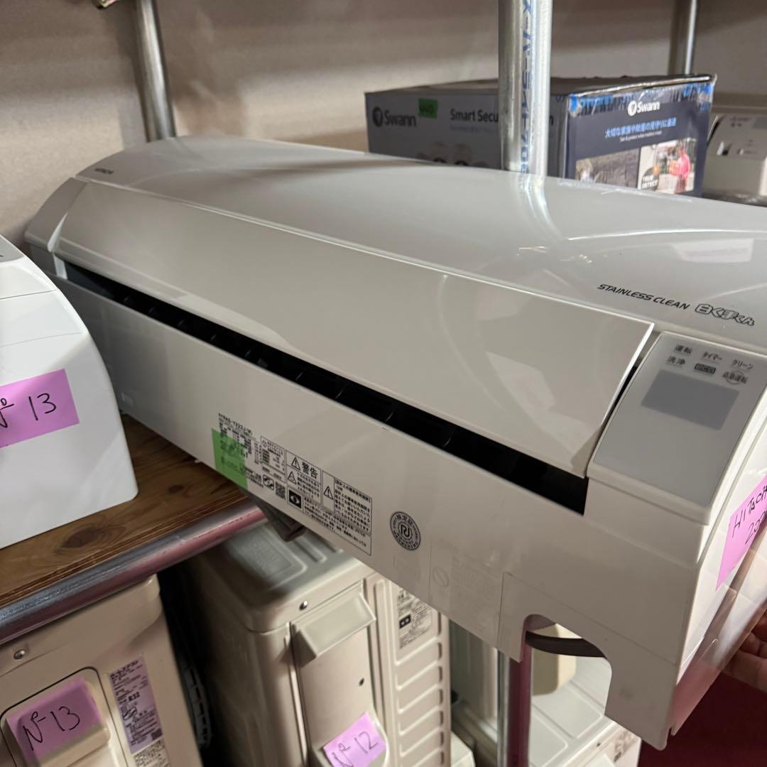 まとめ売り