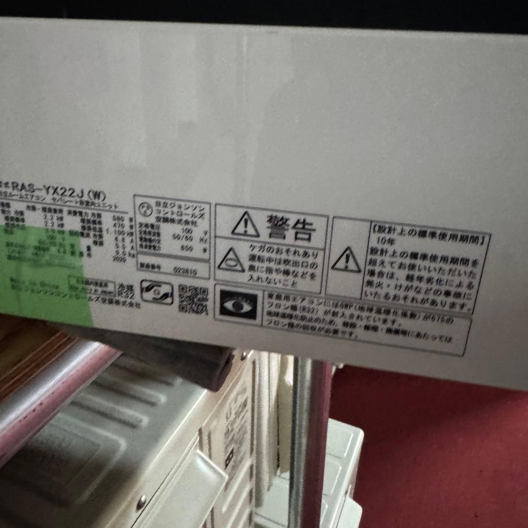 まとめ売り