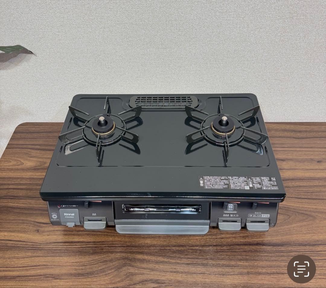 まとめ売り