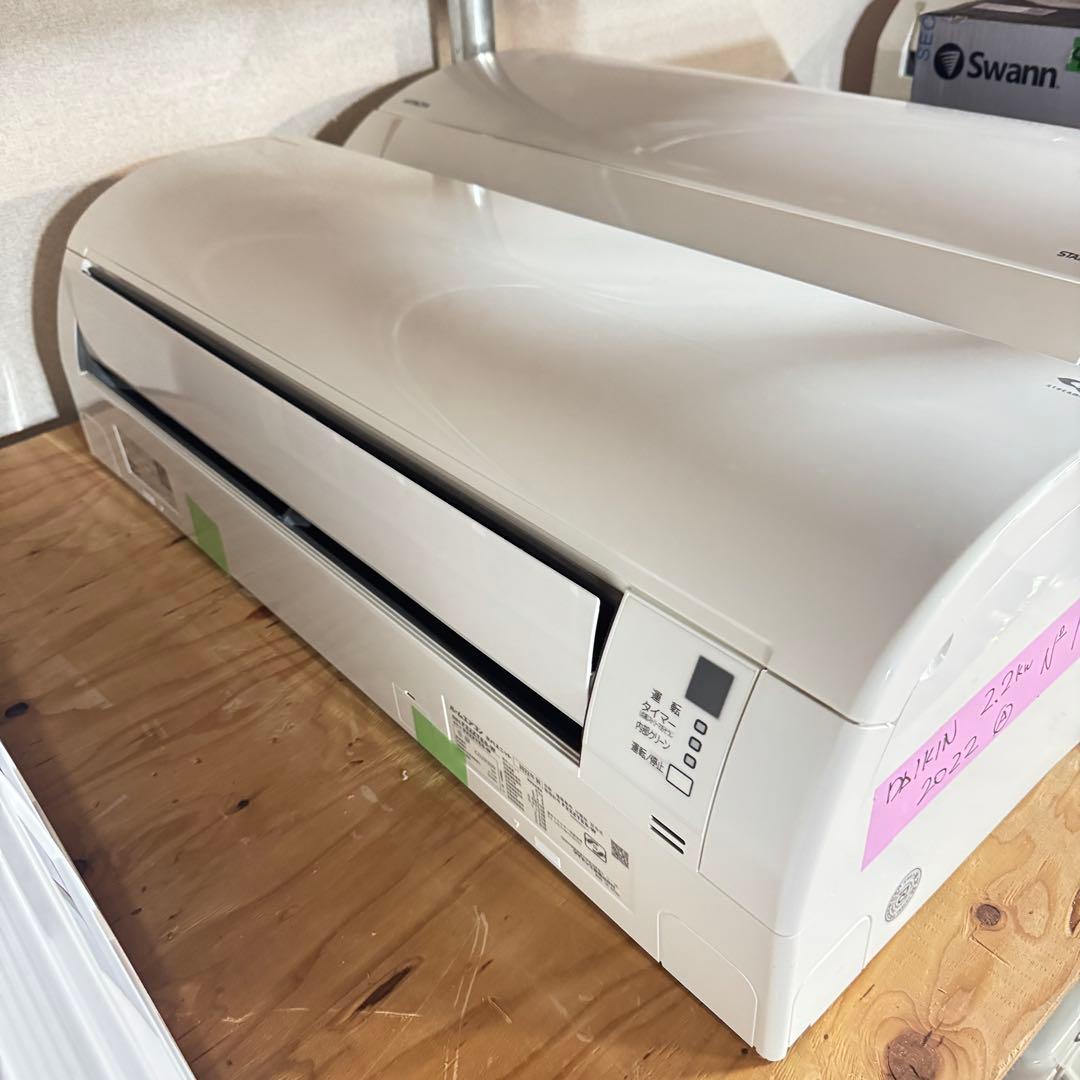 まとめ売り