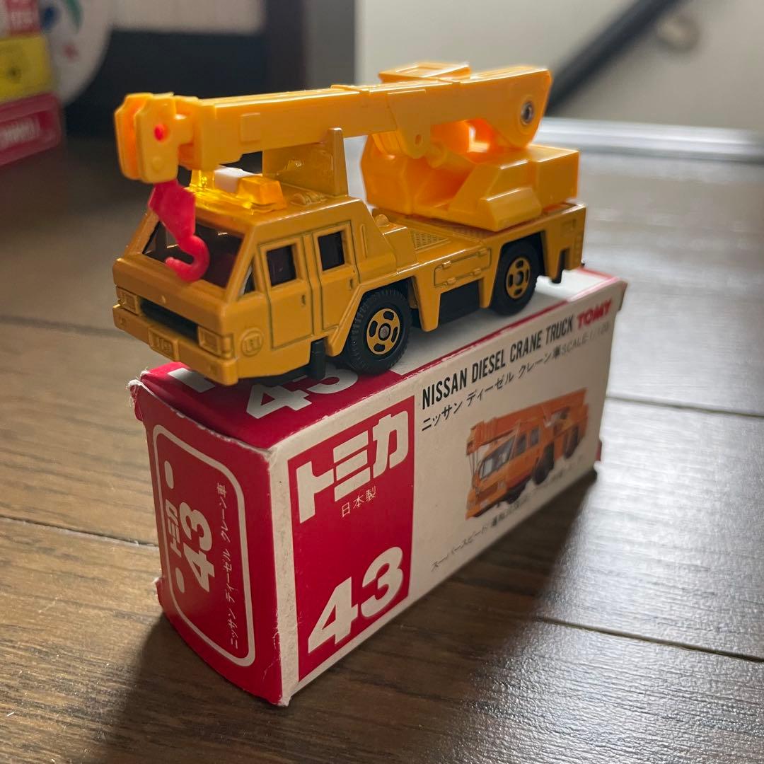 トミカ（日本製） ニッサン ディーゼル クレーン車