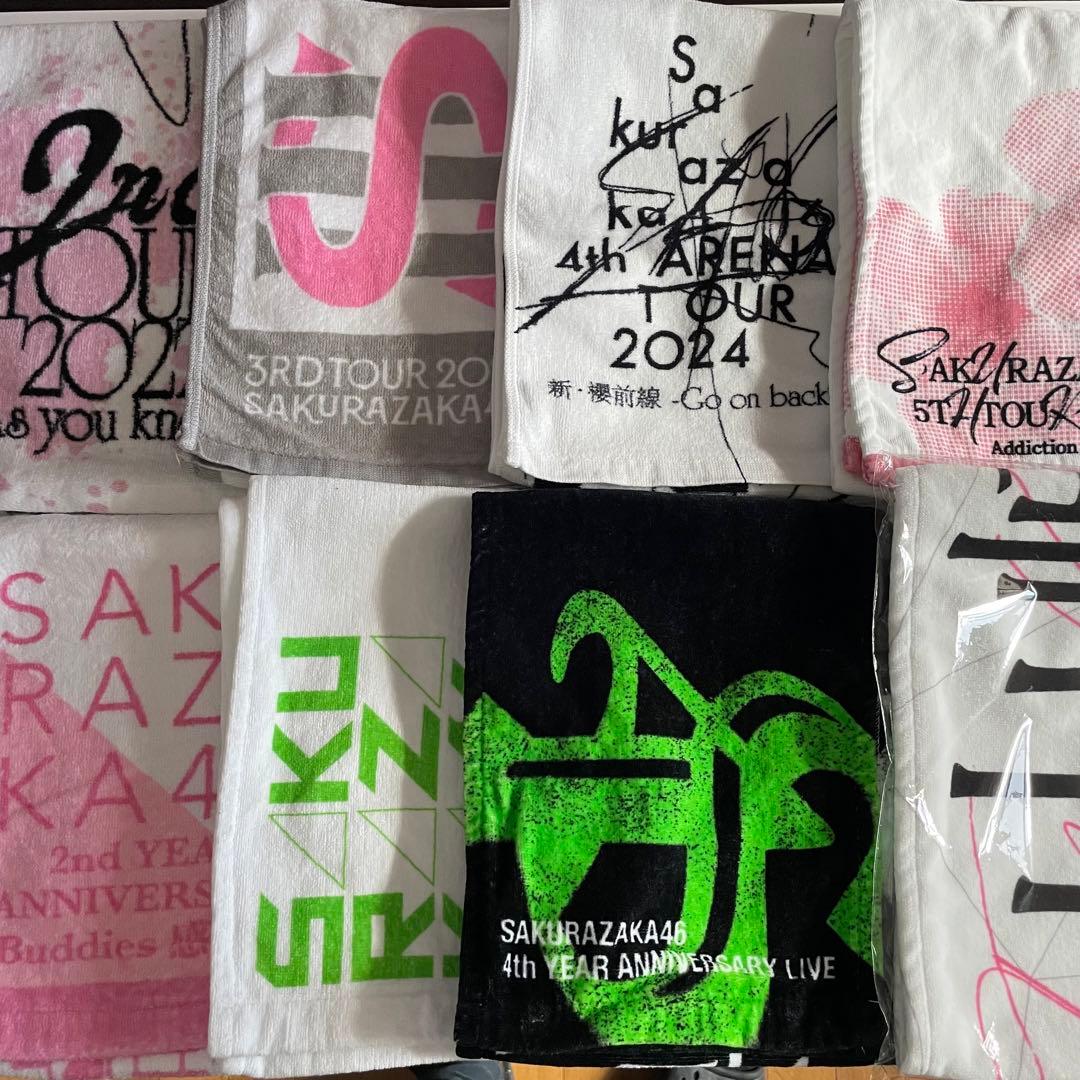 櫻坂46 山﨑天 シングル&ライブ 推しメンタオル まとめ売り