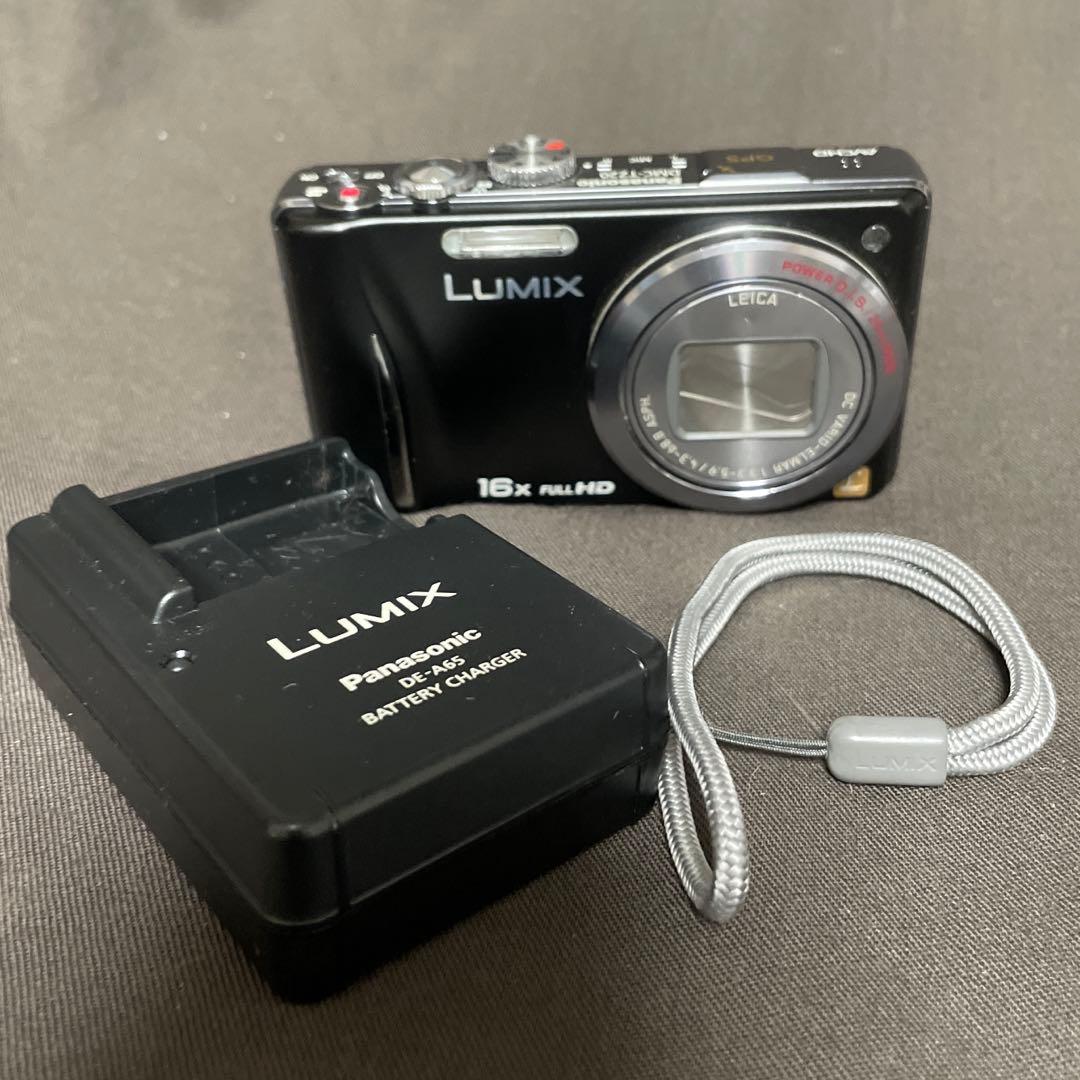 ★Panasonic　コンパクトデジタルカメラ LUMIX DMC-TZ20