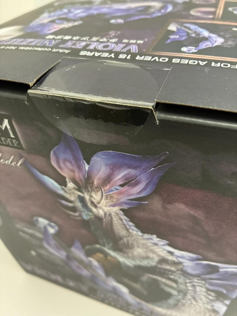 新品未開封　クリエイターズモデル　タマミツネ　希少種