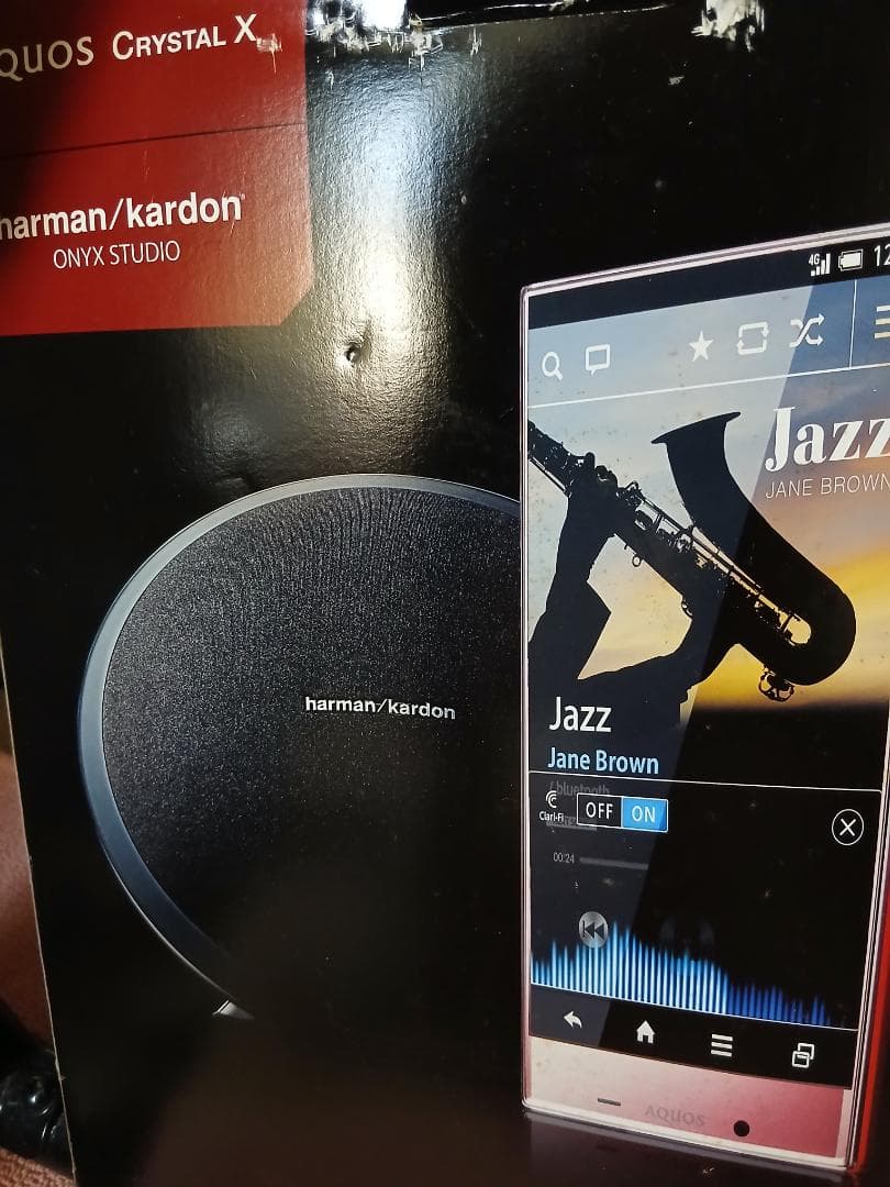 スピーカー・ウーファー Harman/Kardon