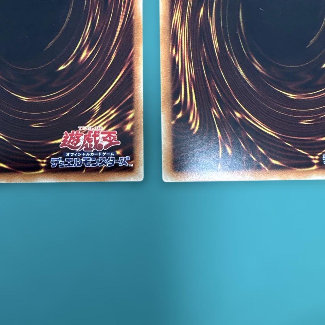 遊戯王　増殖するＧ　20thシークレットレア ３枚セット