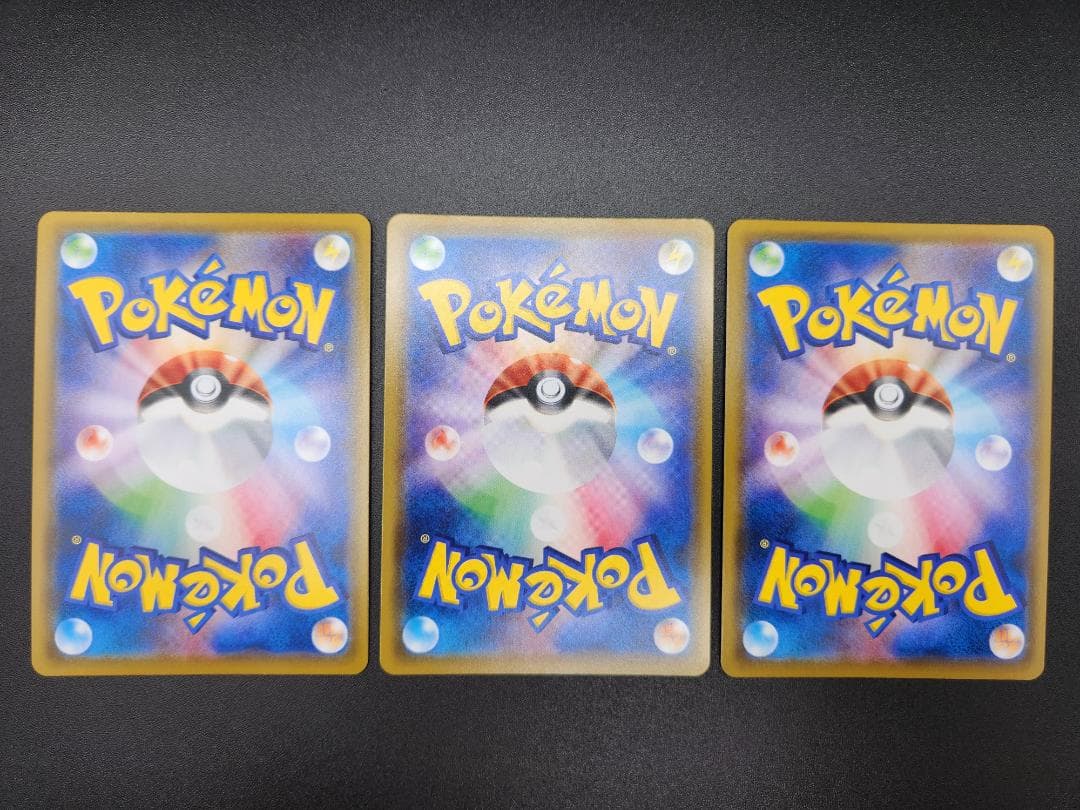 ドリームリーグ CHR12枚 コンプ ポケモンカード ★2682