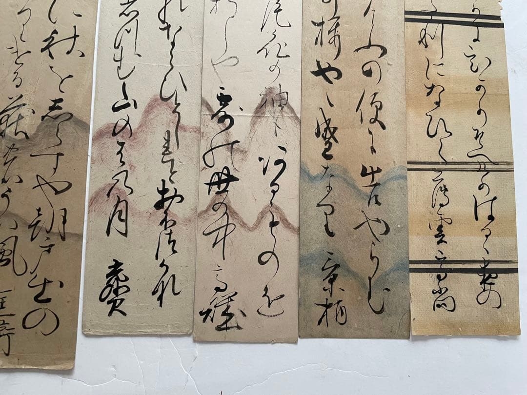 書　伊達俊則　三田葆光　尾高高雅　西山澄月　桃澤夢宅　藤井高尚　料紙　短冊