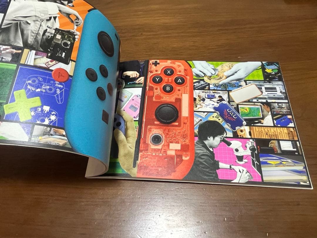 【非売品、希少！✨】任天堂 会社案内冊子 2020年版