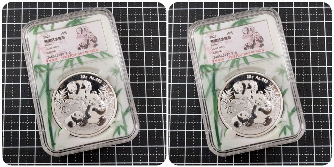 ト*者様 【値下げ】2025年最新中国パンダ プルーフ銀貨 特別ラベル 2