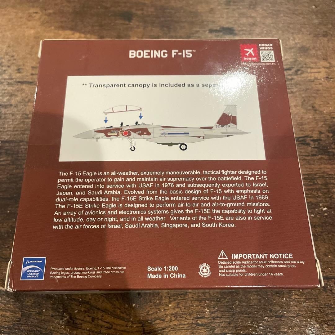 F-15DJ（複座型） 航空自衛隊 航空総隊 飛行教導隊 新田原 92-8068