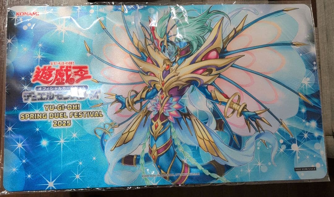 エンシェントフェアリーライフドラゴン プレイマット エンシェントフェアリー