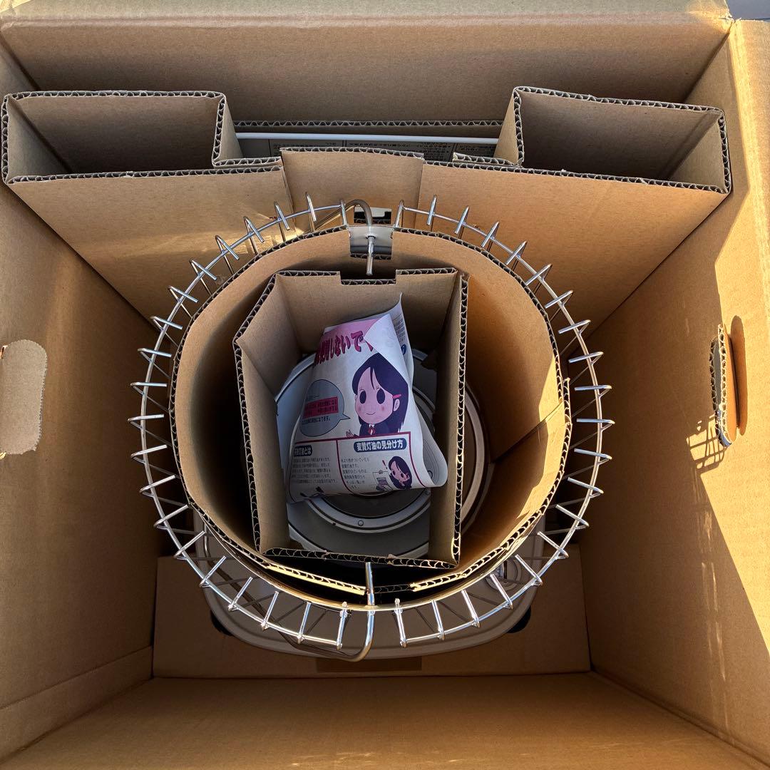 貴重　新品 コロナ 石油ストーブ SL-221(W)