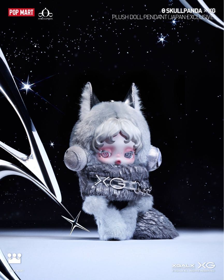 【即発送可】SKULL PANDA XG スカルパンダ　ぬいぐるみキーホルダー