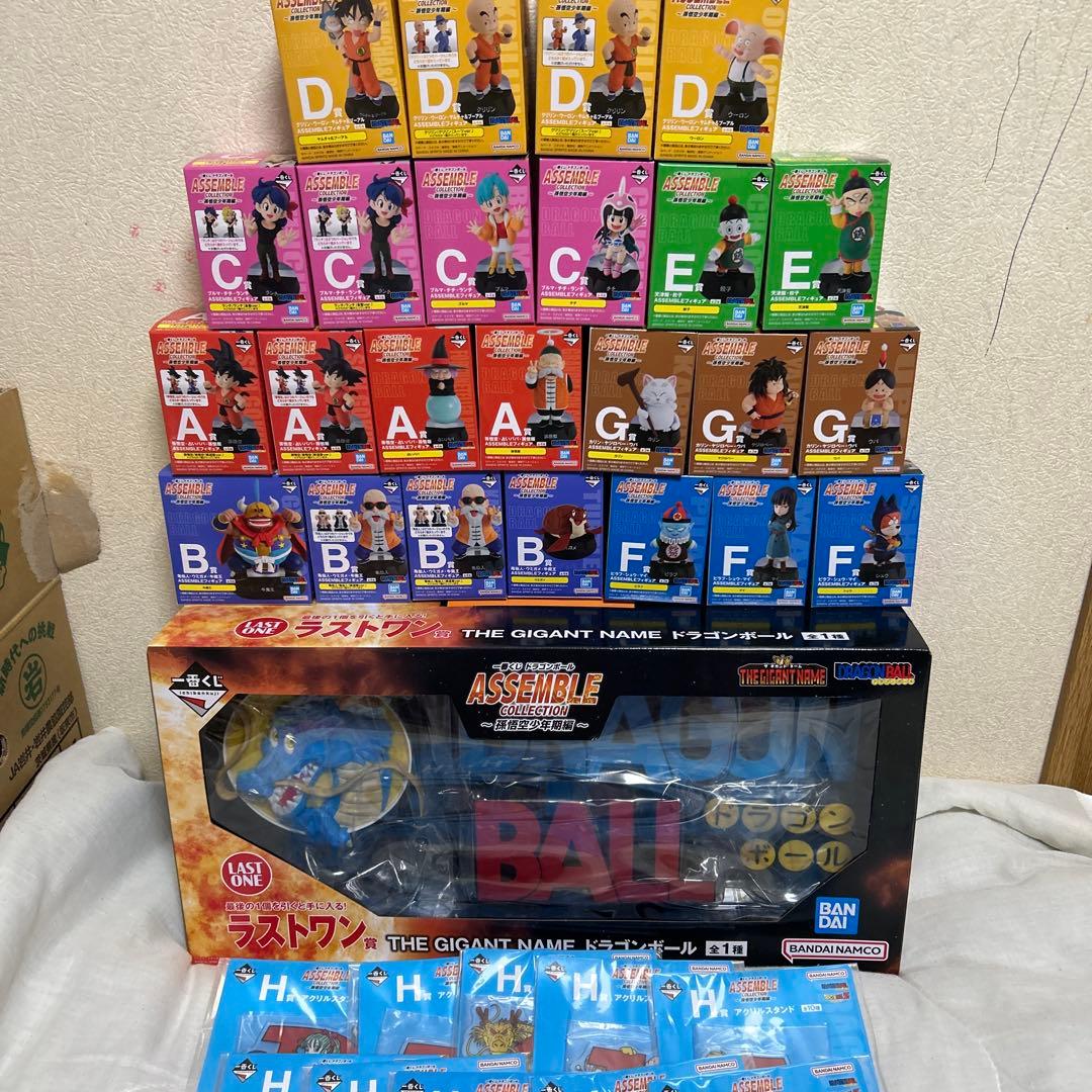 一番くじ　ドラゴンボール　アッセンブルコレクション　フルコンプリートセット