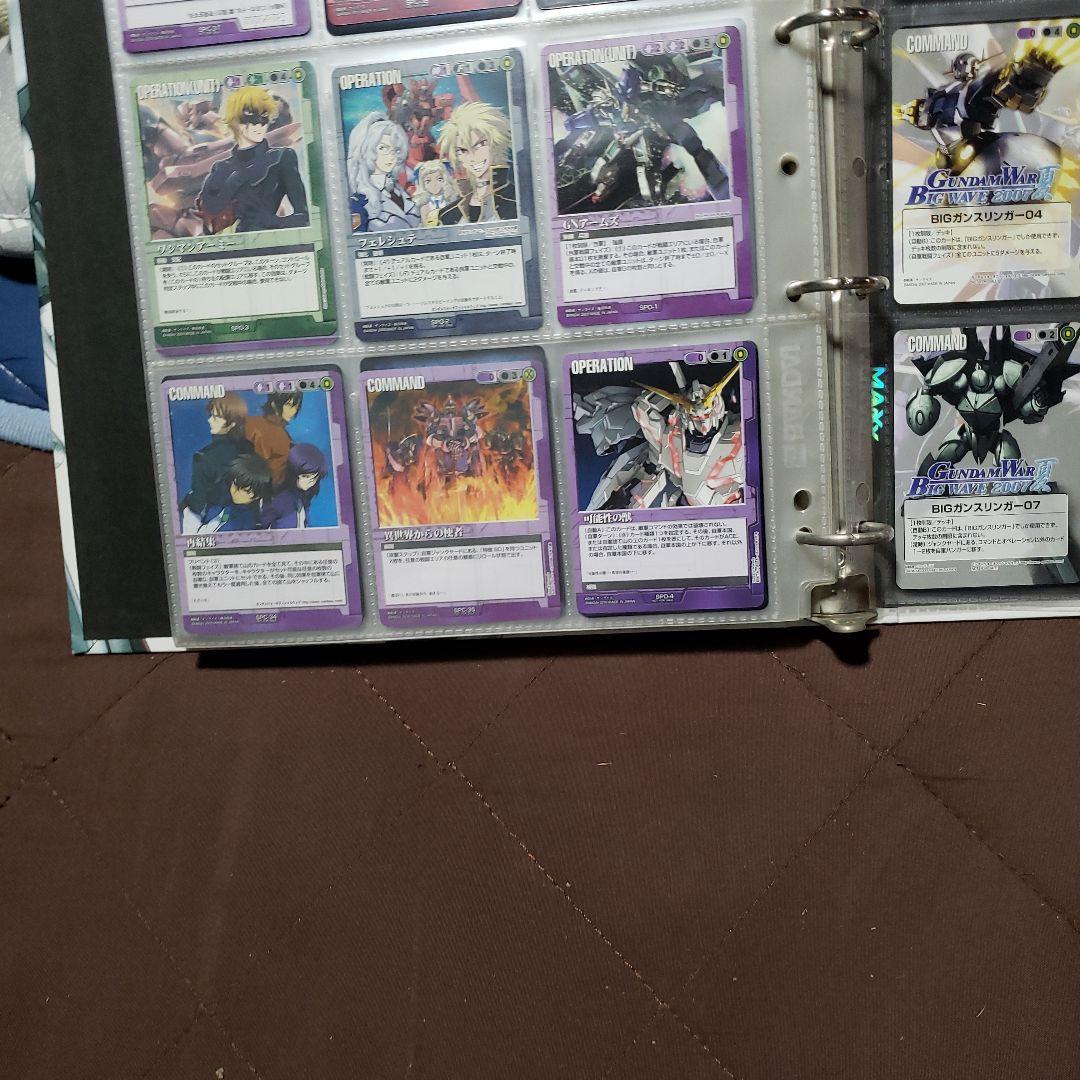 ガンダムウォー　SPカードコレクション