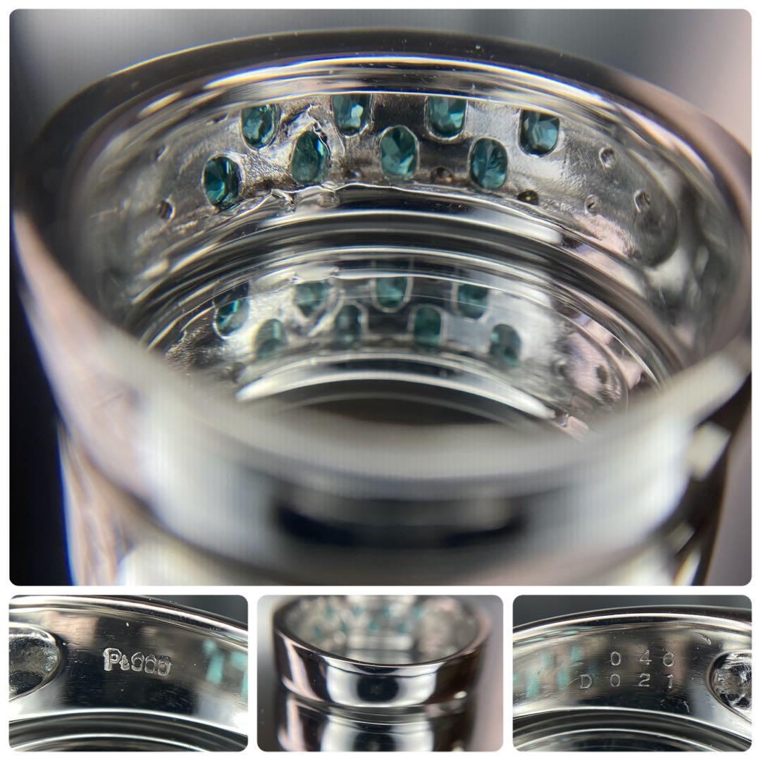 『専用です』天然パライバトルマリン ダイヤモンド 計0.67ct 中宝研ブラジル