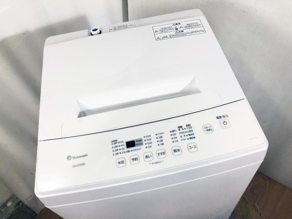 ★21年製★アイリスオーヤマ 6kg 洗濯機【KAW-YD60A】FZHK