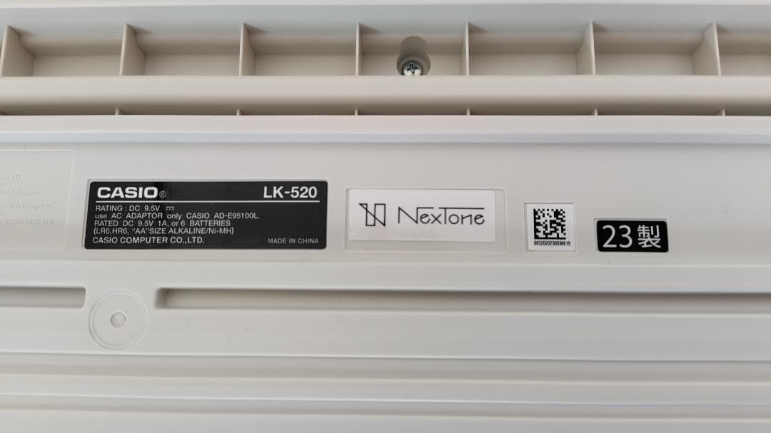 【CASIO カシオ】光ナビゲーションキーボード LK-520 美品！