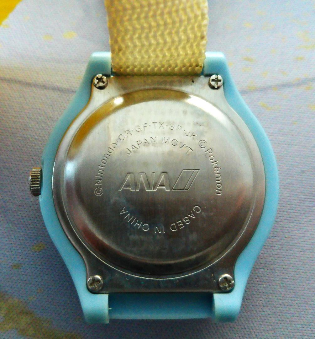 ANA ポケモンジェット　ポケモンコラボ スポーツウォッチ腕時計 現状品