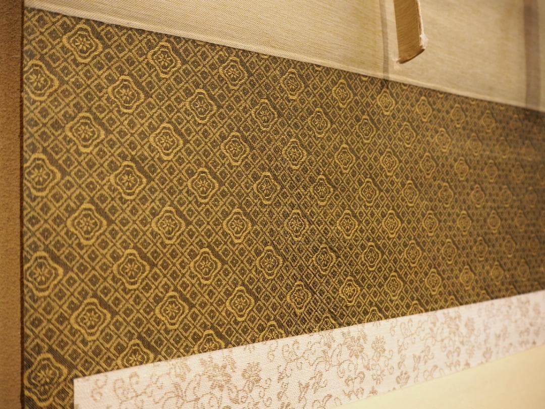 大徳寺派孤篷庵住職 小堀宗泰自筆書『関　南北東西活路通』掛軸（共箱）