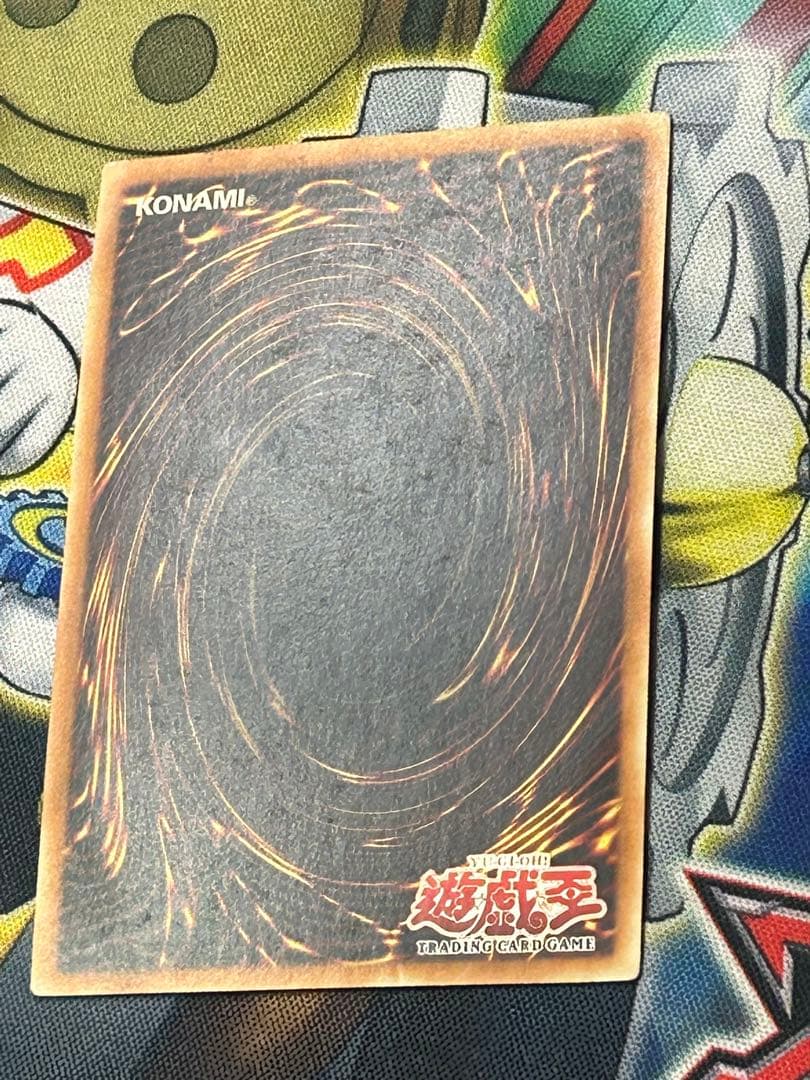 遊戯王 旧アジア版ブラックマジシャンガール シークレット1枚(MFC-000)