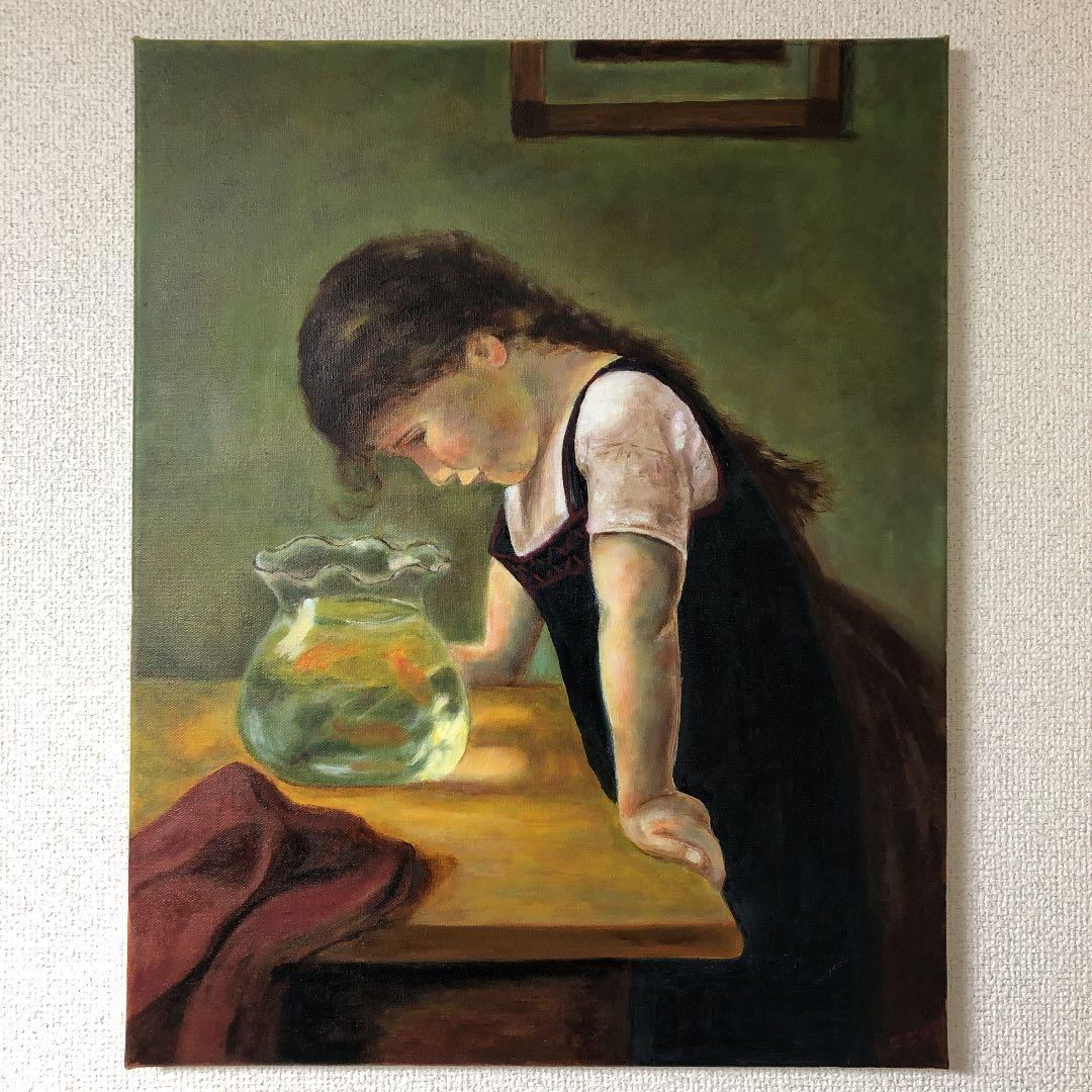 油絵