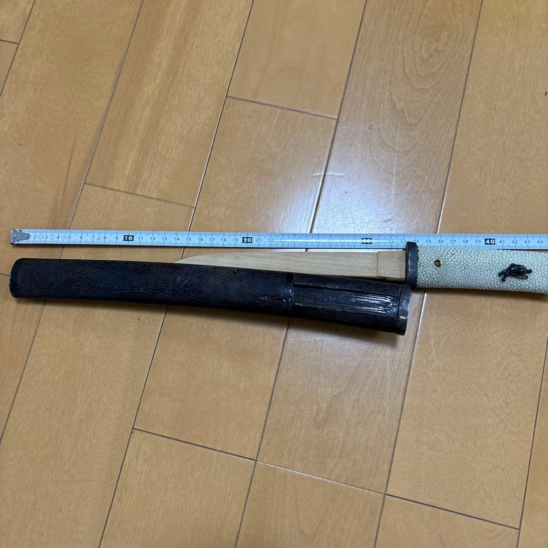 脇差短刀